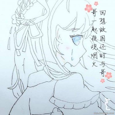 迪丽热巴陈飞宇共创
